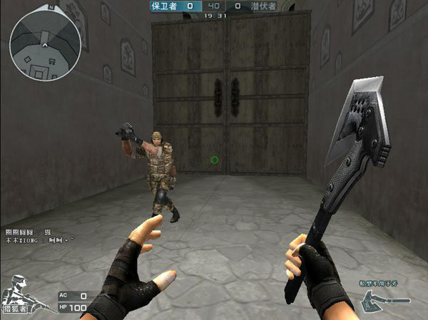 火箭胜魔术 火箭胜魔术