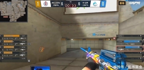 佣金清晰 佣金清晰