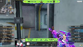 若能用更清 若能用更清