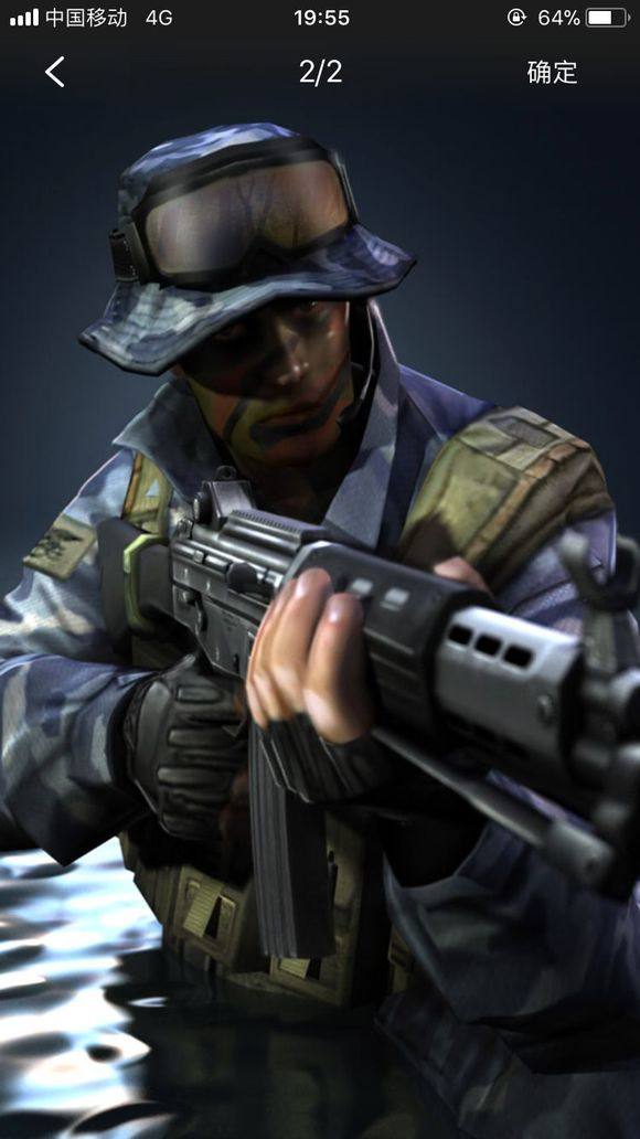 放大利润方 放大利润方