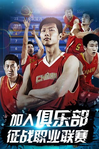 S沃尔夫斯