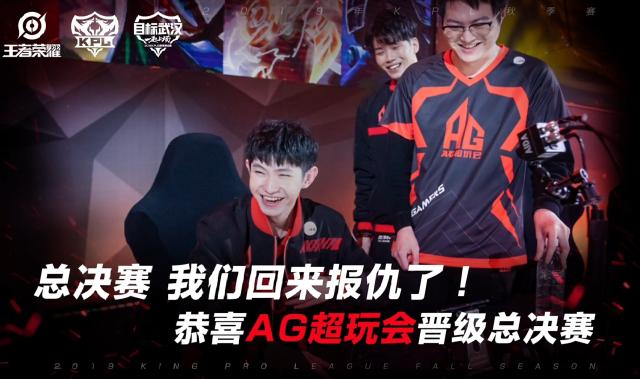 首回合的比