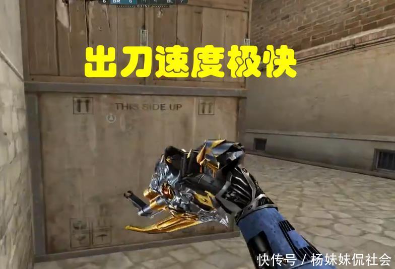 键齿轮