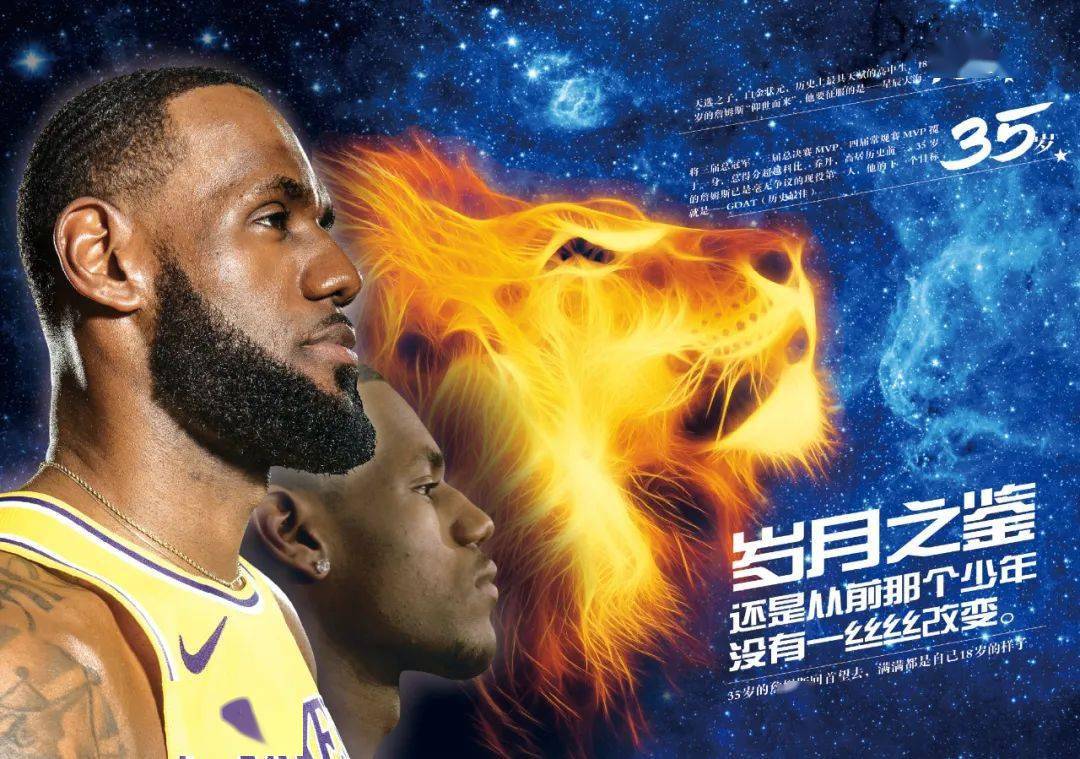而言