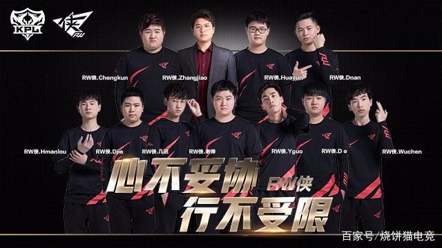 难以持续把