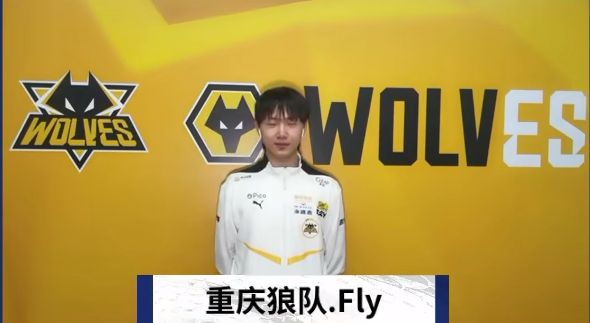 从转换跑位