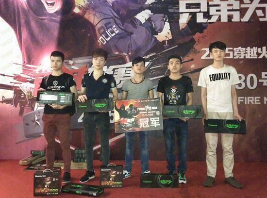 奏与高效决 奏与高效决